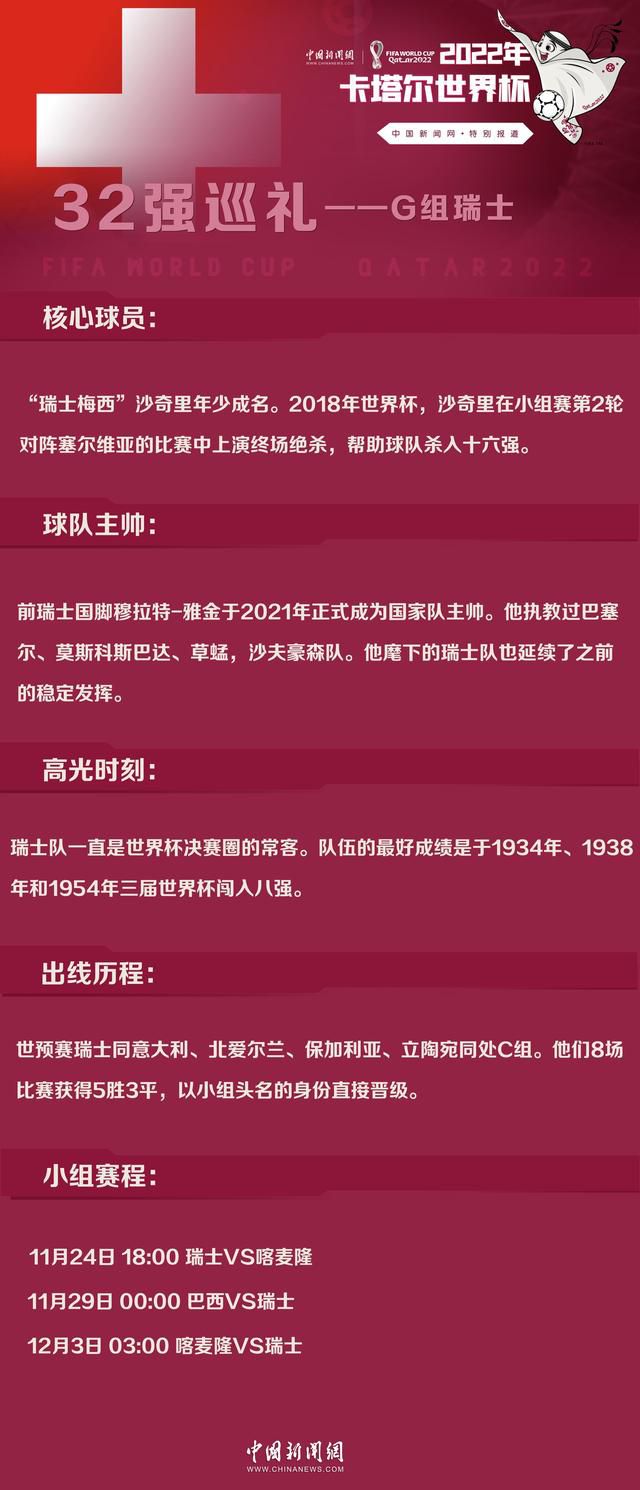 在一个名叫特尼镇的地点，柳绿桃红，草木清爽，糊口充足，只是这些都是概况的假象，所有的树木都由人工材料做成，并经由过程电脑和电力保持运作。固然空气质量糟，可是本地的人平易近乐于享受这便当的现代化糊口，更况且有欧海尔师长教师（Rob Riggle 配音）为他们供给新颖的桶装空气呢！小青年泰德（扎克·埃夫隆 Zac Efron 配音）暗恋斑斓的姑娘奥黛丽（泰勒·史薇芙特 Taylor Swift 配音），为了帮忙女孩实现见到真正树木的胡想，他逼上梁山分开特尼镇，来到满目疮痍、阴霾浑浊的外部世界寻觅传说中知晓关于树木一切信息的老万。从老万口中，泰德领会到这个曾的成功商人和当初棉花树满布的乐土酿成荒山的全进程。乐园从此一往不返，除非……                                      　　本片改编自闻名苏斯博士（Dr. Seuss）1971年经典同名原著，并荣获2012年轻年选择奖最好配音（Taylor Swift）...